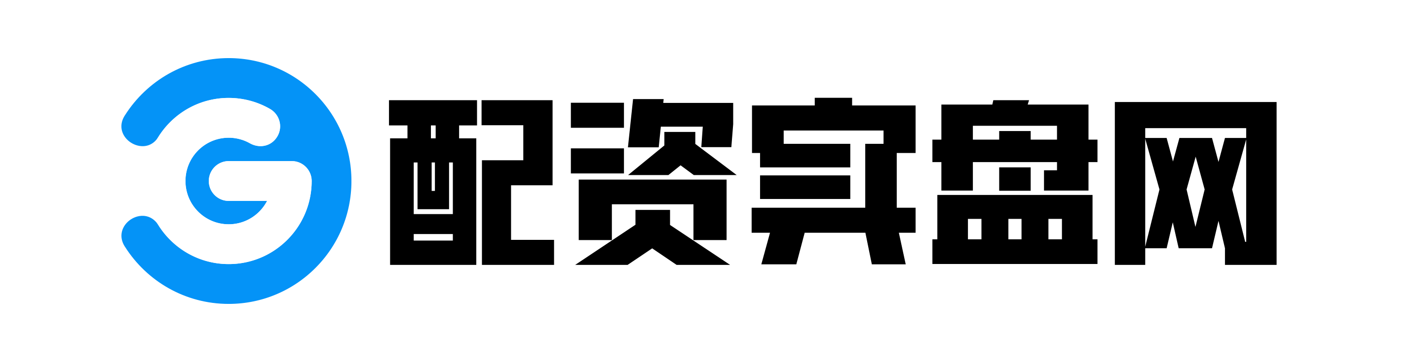 新玺配资