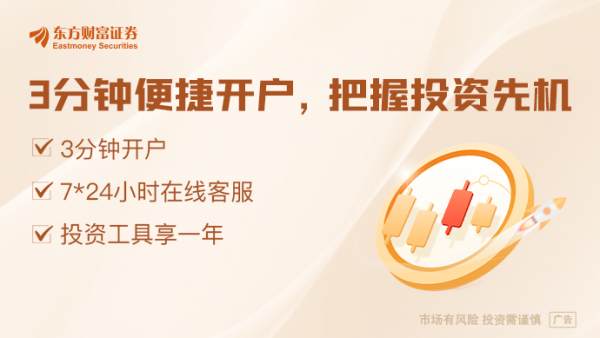纯旭配资 一单IPO打破4月“零终止” 罚单暴露信披与内控漏洞 撤单早有伏笔