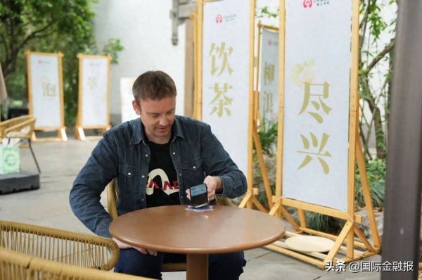 宏益配资 多举措提升支付便利，入境游客“五一”消费同比翻番